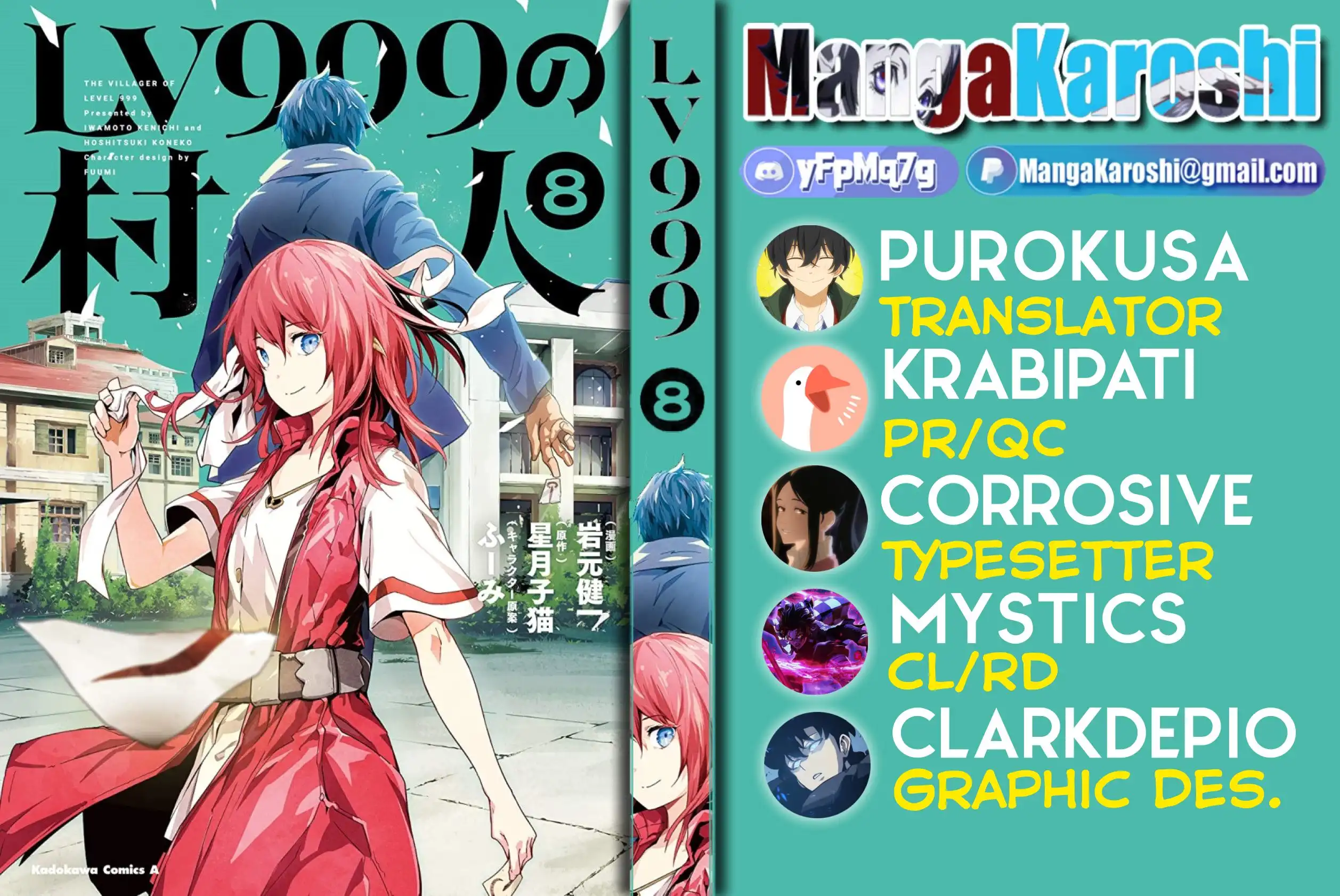 LV999 no Murabito Chapter 41 1